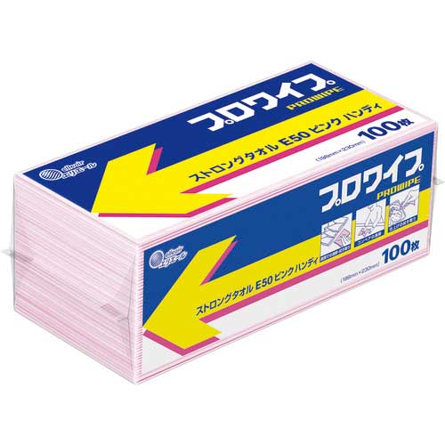 【廃番】エリエール プロワイプ ストロングタオルE50 ピンクハンディ 100枚×25パック入 703536