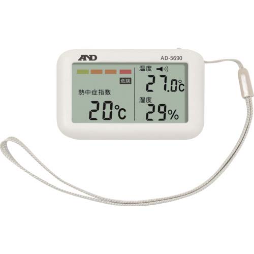 A&D 携帯型熱中症計 みはりん坊ジュニア AD-5690A