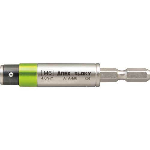 アネックス 電気工事用 トルクアダプター М6 4.6N・m ATA-M6