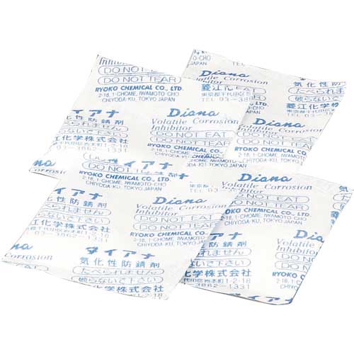 菱江化学 ダイアナND 2gC DIANAND2GC