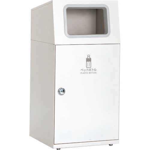 テラモト ニートSTペットボトル DS-166-014-7