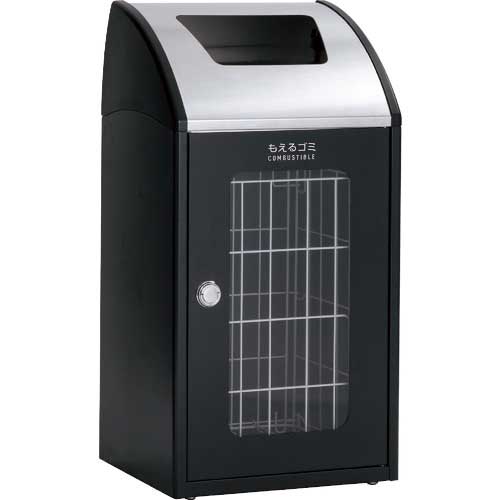 【廃番】テラモト Trim STF ミエル(ステン)もえるゴミ用 DS-168-521-8