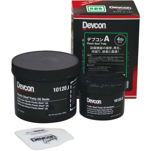 DEVCON A パテ状補修剤(鉄粉入り) 1.81kg DV10120J