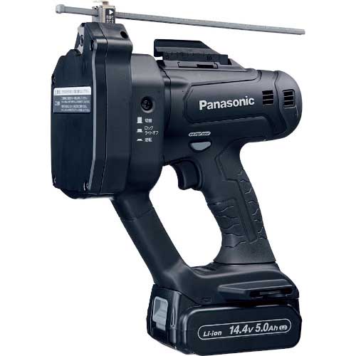Panasonic デュアル 充電式全ネジカッター 14.4V5.0Ahセット品 EZ45A9LJ2F-B