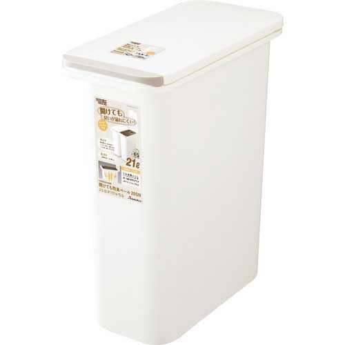 RISU H&H開けても防臭ペール20SN W GBED010
