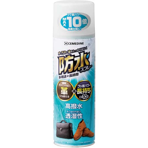 セメダイン 防水スプレー多用途+長時間 420ml HC-010