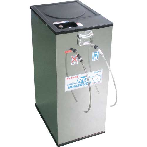 【廃番】ミヤサカ 手動蓄圧式非常用浄水器コッくん飲めるゾウRO MJRO-02