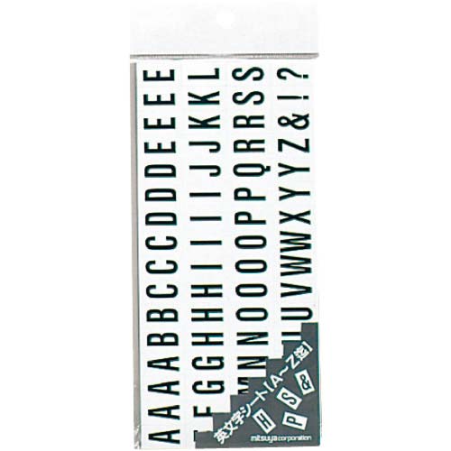 松ページ 立派な松です。