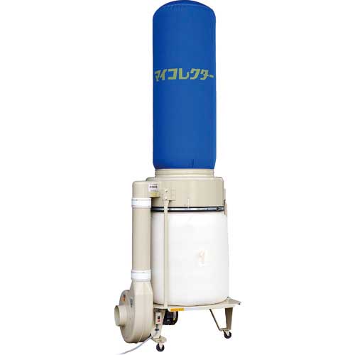 ムラコシ 集塵機 3.7KW 60HZ MY-200XN-60HZ