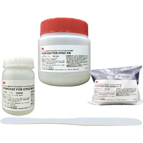 3M CPG3専用オーバーコート剤 OVERCOAT FOR CPG3