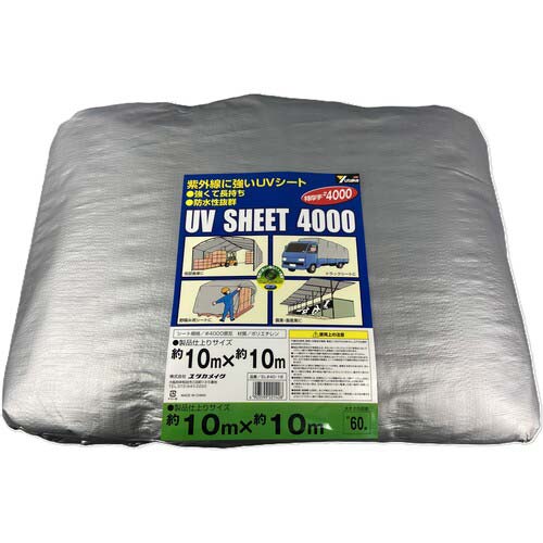 ユタカメイク シート #4000シルバーシート 10×10 ユタカメイク シート ＃4000シルバーシート 10×10 SL 40-18の通販