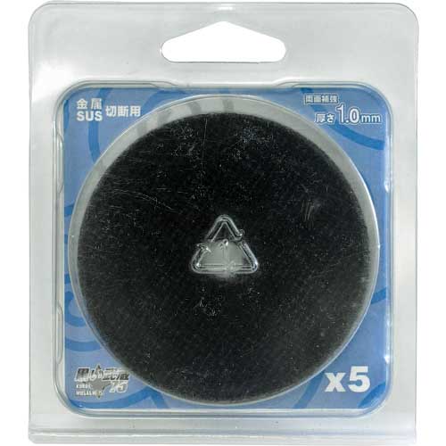 SP エアグラインダー用オプションパーツ Φ76mm切断砥石 SP-7231-76