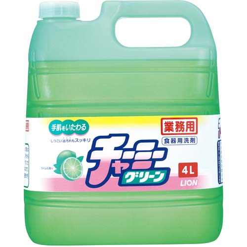 ライオン 業務用チャーミーグリーン4L SYCG4E