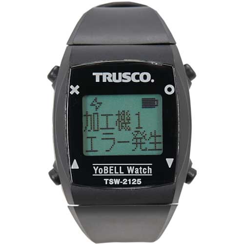 TRUSCO ヨベルウォッチ 腕時計端末 TSW-2125