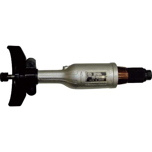 URYU ストレートグラインダ UG-125H