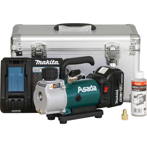 Asada 充電式真空ポンプ1.5CFM-BL(バッテリ付) VP151L
