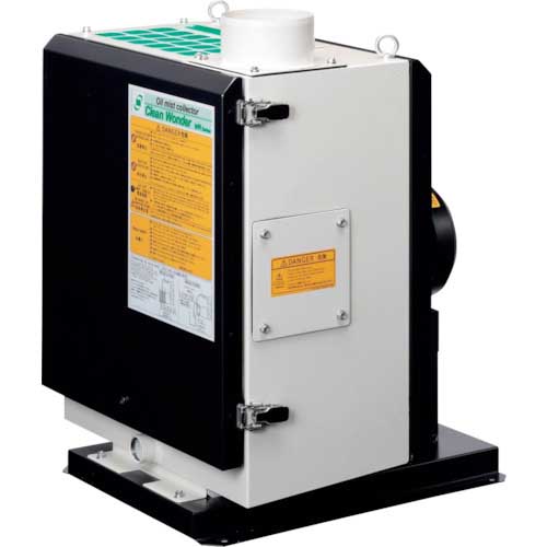 【廃番】ミドリ安全 クリーンワンダー 3相200V 0.4KW WR-054-J