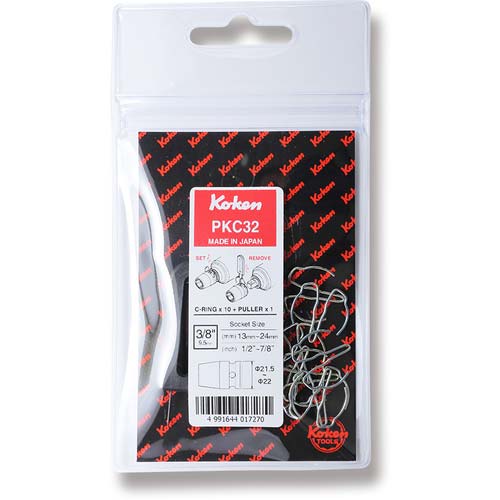 Ko-ken インパクトソケット用パーツ Cリング10個組 Φ21〜22用 PKC32