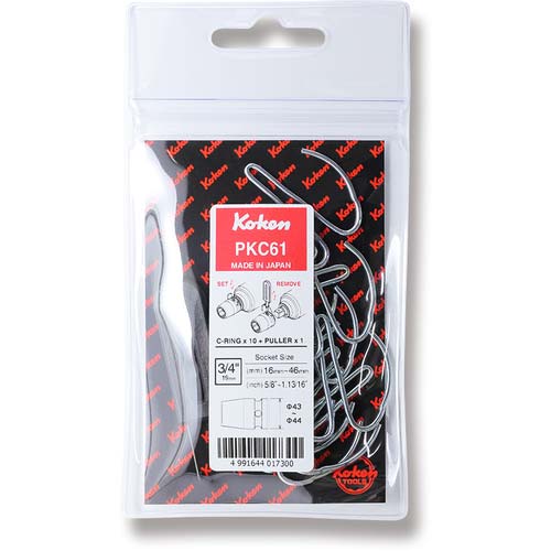 Ko-ken インパクトソケット用パーツ Cリング10個組 Φ43〜44用 PKC61