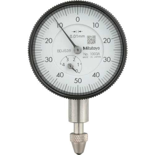 MITUTOYO 小形ダイヤルゲージ(耳金付裏ぶたタイプ) 測定範囲0〜4mm 最小表示0.01mm 目盛仕様0-50-0 測定力1.4N以下 1003A