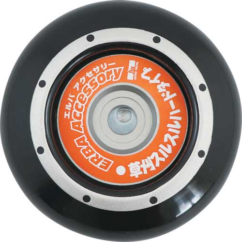 三陽金属 【2025年メーカー今季完売】草刈スルスルハードタイプ(刈払機用安定板) 0850