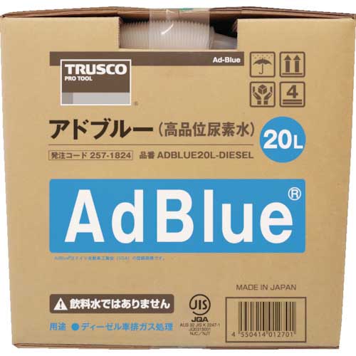 TRUSCO アドブルーAdBlue(高品位尿素水) 20L ADBLUE20L-DIESELの通販