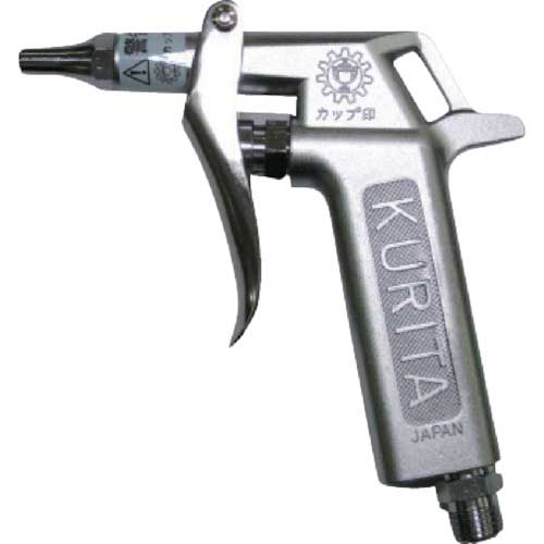 KURITA オイルレスエアーガン AG45L-OL