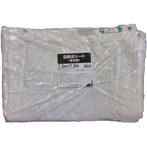 ユタカメイク 白防炎シート普及型 7.2m×7.2m B-524