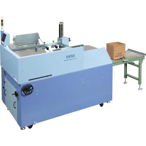 【廃番】積水 全自動製函機ワークメイト23G L型 CK23GL