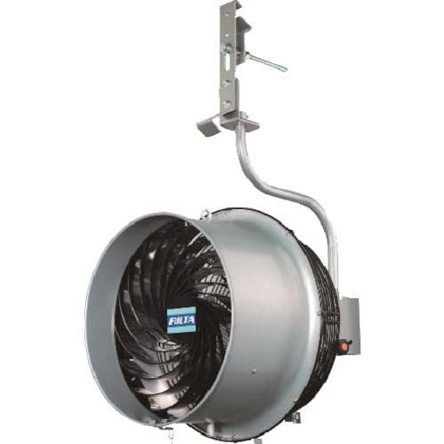 【廃番】フルタ 送風機フォローウインド 吊り下げ型 単相100V FW371HB