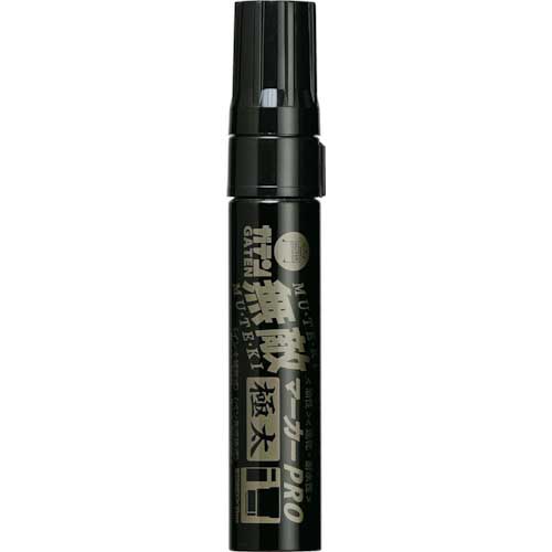 マジックインキ ガテン無敵マーカーPRO 極太 パック 黒 GMGDP-T1