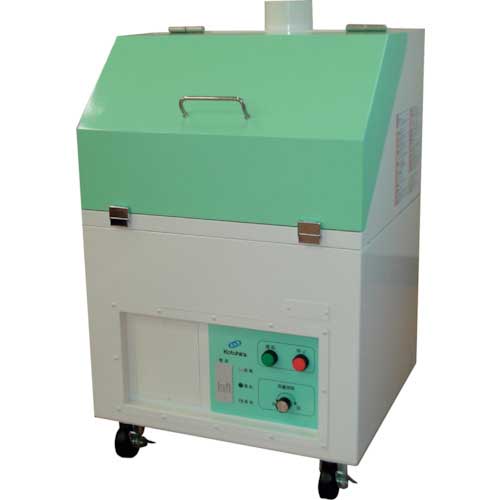 【廃番】コトヒラ ヒューム吸煙装置 大風量タイプ KSC-T01