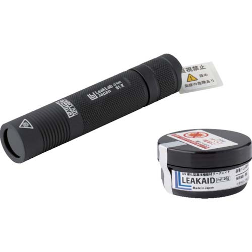 【廃番】前田シェル UV硬化型漏洩補修材 リークエイド スターターキット LL-200-LASS