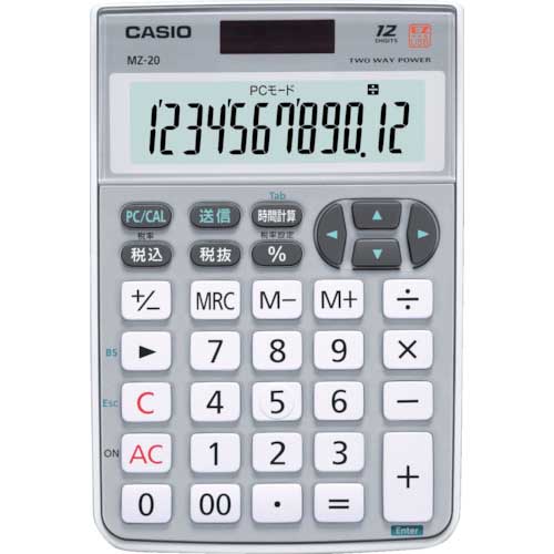 【廃番】カシオ テンキー電卓 MZ-20-SR-N