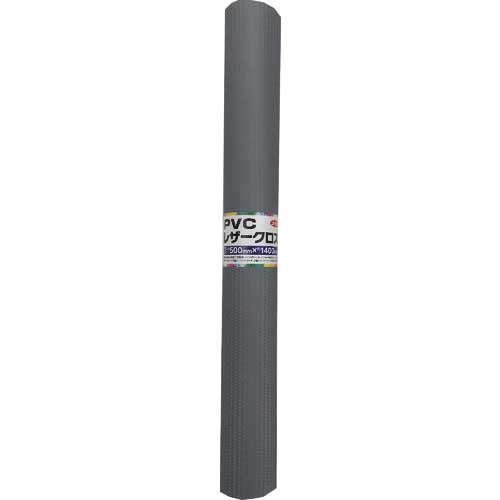 ユタカメイク PVCレザークロス 500mm×1400mm カーボン調アルミ PLC-71