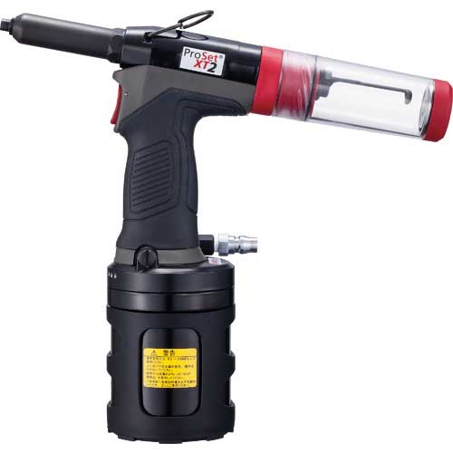 POP 空油圧リベットツール ProSet XT2 PROSET XT2