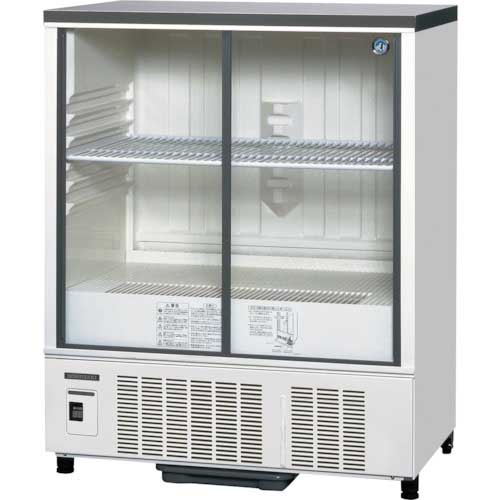 HOSHIZAKI 冷蔵ショーケース 850×550×1080 SSB-85DLの通販｜現場市場 HOSHISAKIショーケース