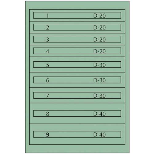 Vidmar ツールキャビネットTC-250Q-S TC-250Q-S