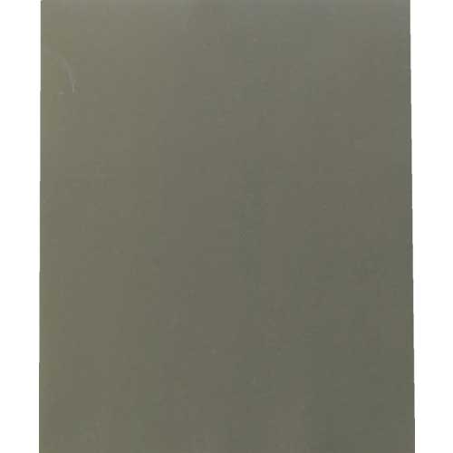 TRUSCO 耐水ペーパー 228X280 #1200 5枚入 TTPA-1200-5P