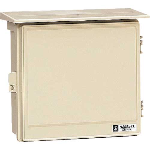 未来 ウオルボックス屋根付〈ヨコ型〉 WB-12AJ
