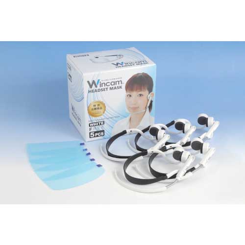 Wincam ウィンカムヘッドセットマスク(5個入り)ホワイト W-HSM-5W