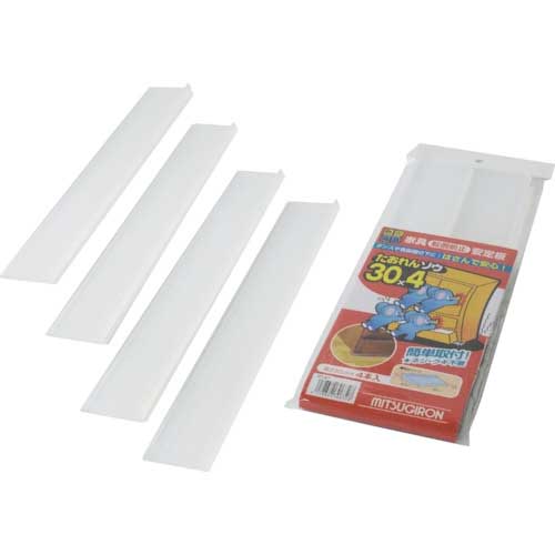 ミツギロン 家具転倒防止安定板 たおれんゾウ30×4EVA ST-27