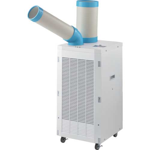 【廃番】ナカトミ ドレンレススポットクーラー 単相100V首振り機能付 SAC-2500DL