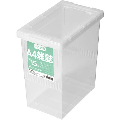 TENMA A4・雑誌いれと庫 クリア 185×305×325 110000975