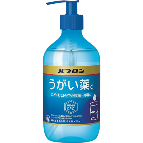 大正 パブロンうがい薬C 470ML 04542