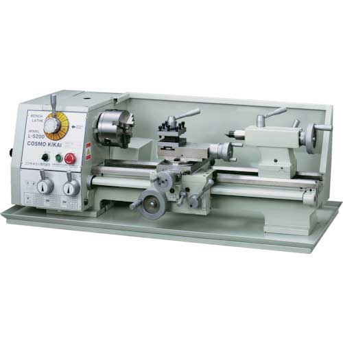 コスモキカイ 卓上旋盤 L-5200型 5インチチャック付 0004