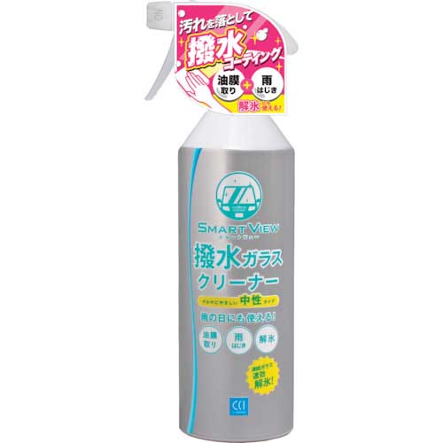 【廃番】CCi スマートビュー 撥水ガラスクリーナー 400ml 0170277