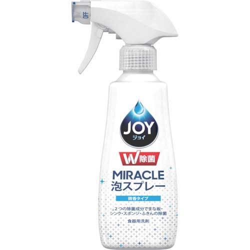 【廃番】P&G ジョイ W除菌 ミラクル泡スプレー 微香 本体 275ml 027535