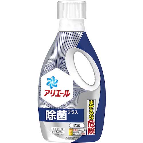 【廃番】P&G アリエール 除菌プラス 本体 690g 059772