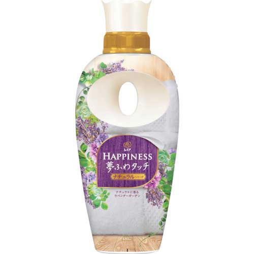 【廃番】P&G レノアハピネス 夢ふわタッチナチュラルに香るラベンダーガーデン 本体 480ml 065155